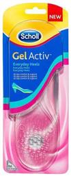 Gel Activ Everyday Heels Ανατομικοί Πάτοι Παπουτσιών από Σιλικόνη για Τακούνια 2τμχ Scholl
