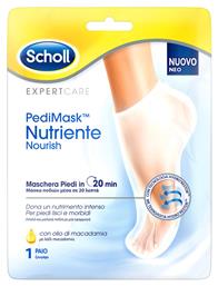 Scholl Nutriente Nourish Μάσκα Αναζωογόνησης για Πόδια 1 Ζευγάρι