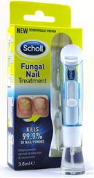 Fungal Nail Treatment 3.8ml Λοσιόν για Μύκητες Νυχιών 3.8ml Scholl