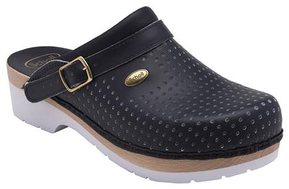 Super Comfort Δερμάτινα Ανατομικά Σαμπό Μπλε Scholl