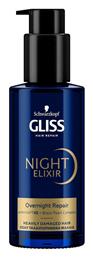 Schwarzkopf Gliss Night Elixir Over Night Moisture Lotion Θρέψης για Ξηρά Μαλλιά 100ml