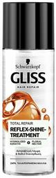 Gliss Serum Ενδυνάμωσης για Ξηρά Μαλλιά Treatment Total Repair Reflex Shine 150ml Schwarzkopf