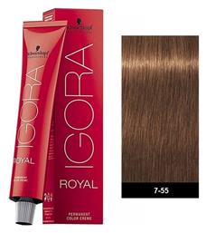 Igora Royal Βαφή Μαλλιών 7-55 Ξανθό Μεσαίο Έντονο Χρυσό 60ml Schwarzkopf