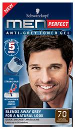 Men Perfect 70 Φυσικό Καστανό Σκούρο 40ml Schwarzkopf