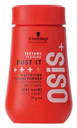 Osis Dust It Volume Powder 10gr Schwarzkopf