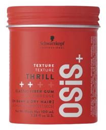 Osis+ Thrill Paste 100ml Schwarzkopf