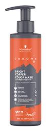 Professional Chromaid Bonding Color Mask Bright Copper 7-77 300ml Schwarzkopf