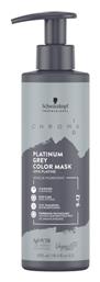 Professional Chromaid Bonding Color Mask Platinum Grey 9-12 300ml Schwarzkopf