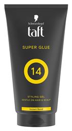 Taft Super Glue 14 Gel Μαλλιών 150ml - Schwarzkopf