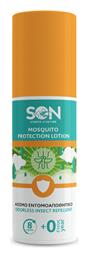 Mosquito Protection Lotion Άοσμη Εντομοαπωθητική Λοσιόν Κατάλληλη για Παιδιά 100ml Science of Nature