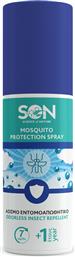 Science of Nature Mosquito Protection Spray Άοσμο Εντομοαπωθητικό Spray 100ml