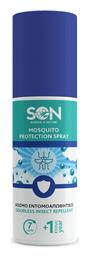 Mosquito Protection Spray Άοσμο Εντομοαπωθητικό Spray 100ml Science of Nature