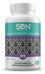 Multivitamin Fortius Men Πολυβιταμίνη 60 κάψουλες Science of Nature