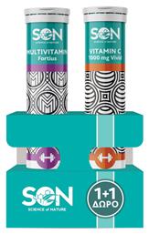Vitamin C 1000mg Vivid & Multivitamin Fortius 20 + 20 Πολυβιταμίνη 1000mg Πορτοκάλι 2 x 20 αναβράζοντα δισκία Science of Nature
