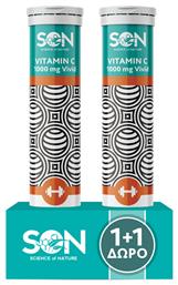 Vitamin C Vivid Βιταμίνη 1000mg Λεμόνι 2 x 20 αναβράζοντα δισκία Science of Nature