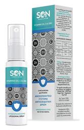 Vitamins D3, C & Zn Liposomal Πολυβιταμίνη Μέντα 30ml Science of Nature