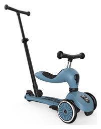 Ηighwaykick 1 Push and Go για 1-5 Ετών Scoot & Ride