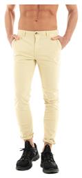 Ανδρικό Παντελόνι Chino σε Super Slim Εφαρμογή Μπεζ Scotch & Soda