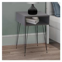 Scott Ξύλινο 40x30x60cm - Megapap