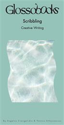 Scribbling - Glossobooks
