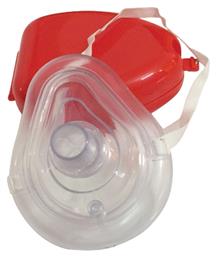 Μάσκα CPR για Πρώτες Βοήθειες 66249 Scuba Force