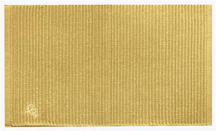 Formula Ορθογώνιο Χαλάκι Κουζίνας Yellow 55x140εκ. Sdim