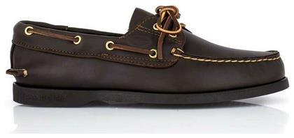 Dallas Δερμάτινα Ανδρικά Boat Shoes σε Καφέ Χρώμα Sea & City