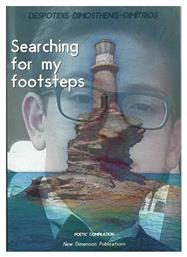 Searching for my Footsteps - New Directions