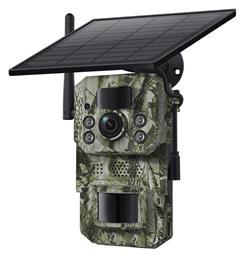 Sectec Αδιάβροχη Κάμερα Κυνηγιού Νυχτερινής Λήψης με Ανίχνευση Κίνησης