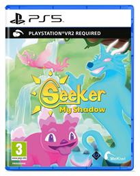 Seeker : My Shadow - MeKiwi