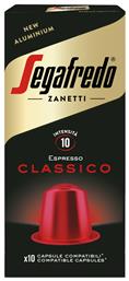 Κάψουλες Espresso Classico Συμβατές με Μηχανή Nespresso 10caps Segafredo