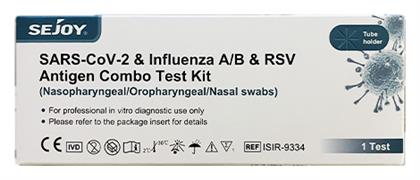 SARS-CoV-2 & Influenza A+B & RSV 1τμχ Διαγνωστικό Τεστ Ταχείας Ανίχνευσης Αντιγόνων Covid-19 & Γρίπης με Ρινικό Δείγμα Sejoy