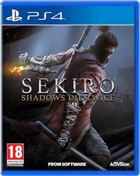 Sekiro: Shadows Die Twice PS4 από το Public