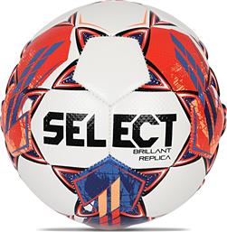 Select Sport Brilliant Replica V23 Μπάλα Ποδοσφαίρου Πολύχρωμη