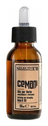 fessional Λάδι Περιποίησης για Γένια και Μουστάκι 50ml Selective Pro