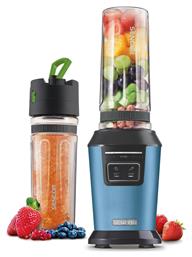 SBL 7170GG με Κανάτα 0.6lt 800W Sencor