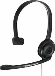 Sennheiser PC 2 On Ear Multimedia Ακουστικά με μικροφωνο και σύνδεση 3.5mm Jack