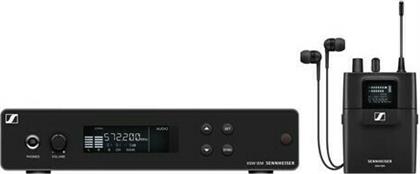 Sennheiser XSW IEM SET-B In Ear Monitor Σύστημα από το e-shop