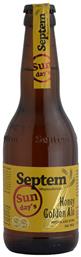 Sunday's Honey Golden Φιάλη Ale 330ml Septem Microbrewery