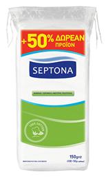 100% Υδρόφιλο Βαμβάκι 150gr Septona
