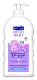 2 σε 1 Σαμπουάν & Αφρόλουτρο 500ml Septona