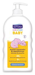 2 σε 1 Σαμπουάν & Αφρόλουτρο 500ml Septona