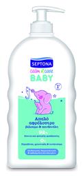 Αφρόλουτρο 500ml Septona