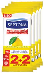 Antibacterial Αντισηπτικό Μαντηλάκι Χεριών Λεμόνι Septona