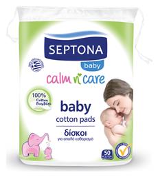 Calm n Care 100% Βαμβάκι Βρεφικού Καθαρισμού 50τμχ Septona