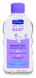 Calm N' Care Λάδι για Νινίδα 200ml Septona