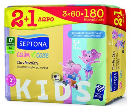 Calm n' Care Panthenol 3x60τμχ Septona