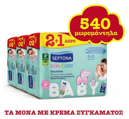 Calm n' Care Sensitive 9x60τμχ Septona