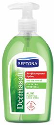 Dermasoft 600ml Septona
