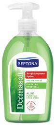 Septona Dermasoft 600ml από το e-Fresh